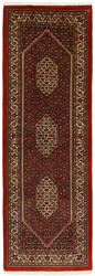 Bidjar Fine Silk