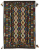 Afghan Kelim