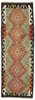 Afghan Kelim