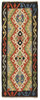 Afghan Kelim