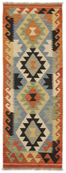 Afghan Kelim