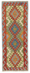 Afghan Kelim