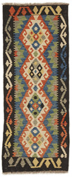 Afghan Kelim