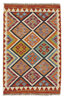 Afghan Kelim