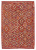 Afghan Kelim