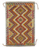 Afghan Kelim