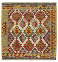 Afghan Kelim