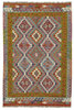 Afghan Kelim