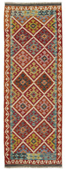 Afghan Kelim