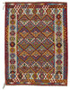Afghan Kelim