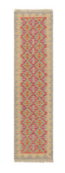Kelim