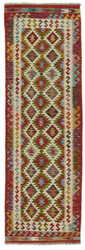 Afghan Kelim