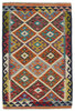 Afghan Kelim