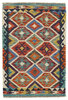 Afghan Kelim