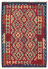 Afghan Kelim