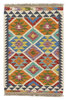 Afghan Kelim