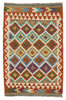 Afghan Kelim