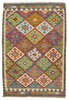 Afghan Kelim