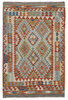 Afghan Kelim