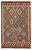 Afghan Kelim