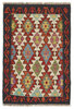 Afghan Kelim