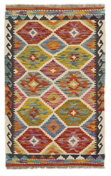 Afghan Kelim