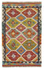 Afghan Kelim