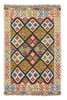 Afghan Kelim