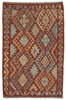 Afghan Kelim