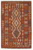 Afghan Kelim