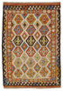 Afghan Kelim