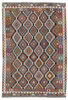 Afghan Kelim