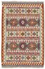 Afghan Kelim