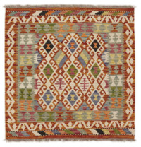 Afghan Kelim