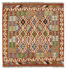 Afghan Kelim