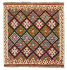 Afghan Kelim