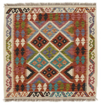 Afghan Kelim