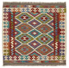 Afghan Kelim