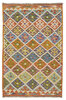 Afghan Kelim