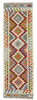 Afghan Kelim