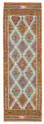 Afghan Kelim