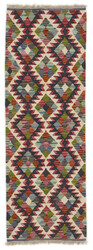 Afghan Kelim