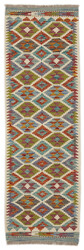 Afghan Kelim