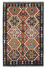 Afghan Kelim