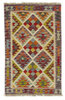 Afghan Kelim