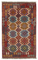 Afghan Kelim