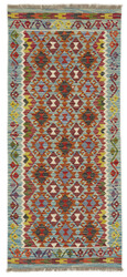 Afghan Kelim