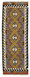 Afghan Kelim