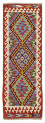 Afghan Kelim