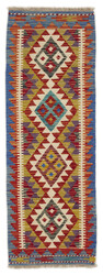 Afghan Kelim